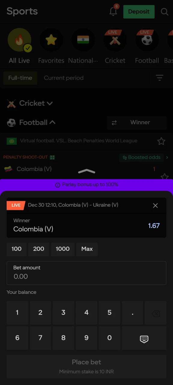Place a bet on your chosen sport at Parimatch.