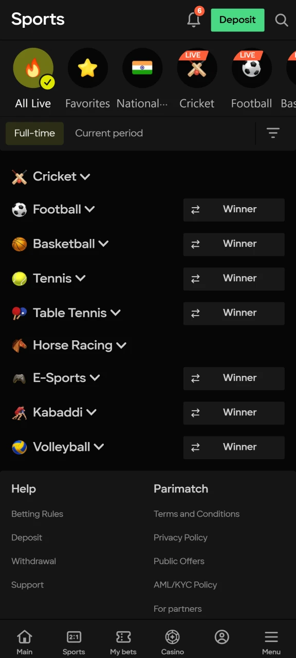 Select the sport you want to bet on on the official Parimatch platform.