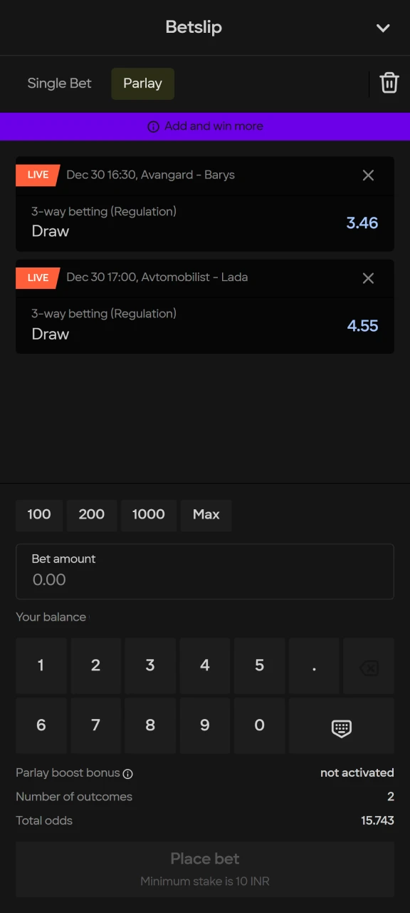 Finish placing your ice hockey bets at the Parimatch bookmaker.