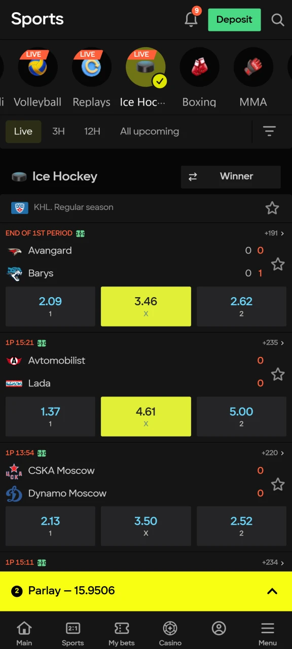 Choose your ice hockey bet on the Parimatch platform.