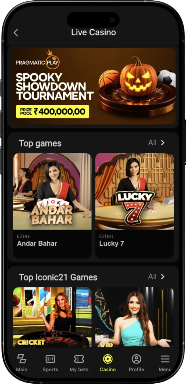 Find a game to suit your taste in the Casino section of the Parimatch app.